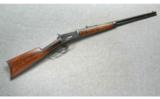 Winchester Model 1892 .25-20 W.C.F. Made in 1910 - 1 of 9