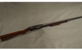 Winchester Model 12 shotgun stander trap .12 - 6 of 9
