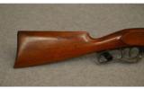 Savage 1899, .303 Savage,
Lever Rifle - 5 of 9