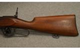 Savage 1899 .300 Savage Rifle - 7 of 9