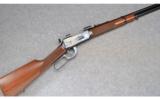 Winchester Model 94 AE-XTR ~ 7x30 Waters - 1 of 9