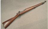Winchester 94 AE .30 - 30 WIN Rifle. - 1 of 9