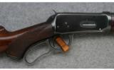 Winchester Model 64,.32 Special, Deluxe Rifle - 2 of 7