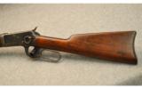 Winchester Model 1892 .32 WCF. Rifle - 7 of 9