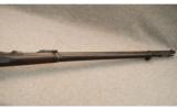 Springfield 1884 Trapdoor Rifle 45-70 - 8 of 9