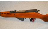 Norinco SKS 7.62 x 39 Rifle - 4 of 9