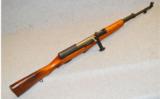 Norinco SKS 7.62 x 39 Rifle - 6 of 9