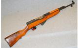Norinco SKS 7.62 x 39 Rifle - 1 of 9