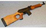 Molot Vepr .223 Rifle - 1 of 9