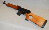 Molot Vepr .223 Rifle - 9 of 9