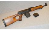 Vyatskie Polyany Vepr 308 WIN. Rifle. - 1 of 9