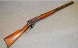 Marlin 1881 Lever Action 40-60 - 1 of 9