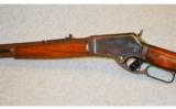 Marlin 1881 Lever Action 40-60 - 4 of 9