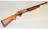 H & R Parddner 12 GA Shotgun - 1 of 9