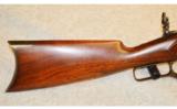 Savage model 1899 lever action rifle - 5 of 9
