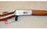 WINCHESTER 94 LEVER ACTION RIFLE - 2 of 9