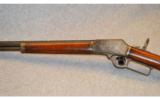 Marlin 1894 .25 - 20 Rifle - 4 of 9