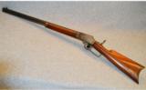 Marlin 1894 .25 - 20 Rifle - 9 of 9