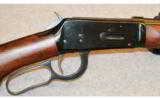 WINCHESTER MODEL 1894 NATIONAL RIFLE ASSOCIATION OF AMERICA - 2 of 9