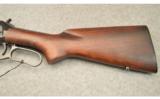 Winchester 94 NRA Commemorative Edition 30-30 Win - 9 of 9