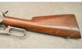 Winchester Model 95 Lever Action Rifle .30-06 - 9 of 9