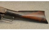 Winchester 1873 .32 WCF Lever Action - 9 of 9