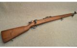 Rock Island 1903 Springfield rifle Early Serial Number - 1 of 9