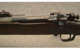 Remington 1903 Springfield 30-06 - 4 of 9