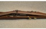 Springfield 1903 Mark 1 30-06 Rifle - 3 of 9