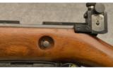 Winchester Pre '64 ~ 75 ~ .22 LR - 4 of 9