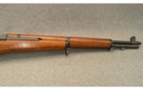 Springfield M1 Garand Rife 30-06 - 6 of 9