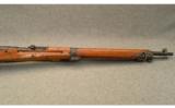 Arisaka Type 99 - 6 of 9