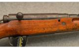 Arisaka Type 99 - 2 of 9
