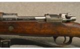 Chilean M1912/61 Mauser 7.62x51 Nato - 4 of 9