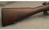 Remington 03-A3 Produced 1943 - 5 of 9