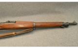 Springfield 1903 Rifle Produced 1942 By Remington - 6 of 9