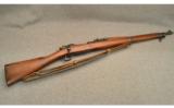 Springfield 1903 Rifle Produced 1942 By Remington - 1 of 9