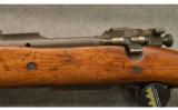 Springfield 1903 Rifle Produced 1942 By Remington - 4 of 9