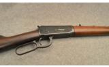 Winchester 94 30-30 Win Pre-64 - 3 of 9