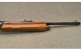 Remington 1100 12 Gauge Slug Gun - 6 of 9
