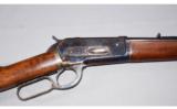 CHIAPPA 1886 45-70 - 2 of 8