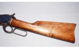 CHIAPPA 1886 45-70 - 7 of 8
