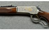 Browning ~ 71 ~ .348 Winchester - 7 of 9