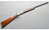 Winchester ~ 1894 ~ .32-40 Winchester - 1 of 9