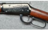 Winchester ~ Model 1894 ~ .30-30 Winchester - 8 of 9