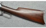 Winchester ~ 1894 ~ .32 Winchester Special - 9 of 9