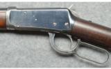 Winchester ~ 1894 ~ .32 Winchester Special - 7 of 9