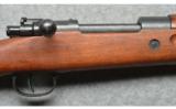 BRNO ~ VZ24 ~ 8mm Mauser - 3 of 9