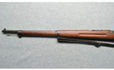 Carl Gustav ~ M-96 ~ 6.5x55mm - 7 of 9