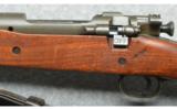 Remington Arms ~ 1903 ~ .30-06 Springfield - 7 of 9